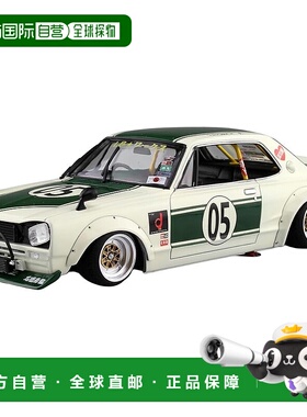 【日本直邮】青岛文化共济 (AOSHIMA) 1/24 Liberty Walk LB★Wor