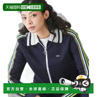 日潮跑腿LACOSTE法国鳄鱼 肩部针织贴带短款夹克 Darknavy 34 SF2