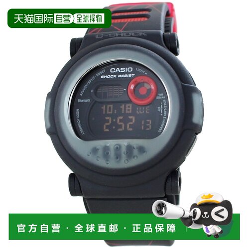 日本直邮 CASIO 男士数字手表卡西欧