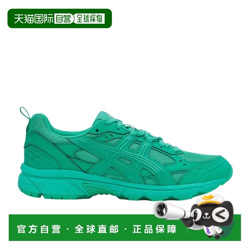 日本直邮COMME DES GARCONS SHIRT x  Asics 运动舒适耐磨透气 低
