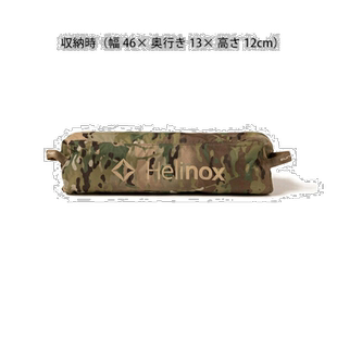 HELINOX 户外露营折叠椅 1822286-MTCB椅子