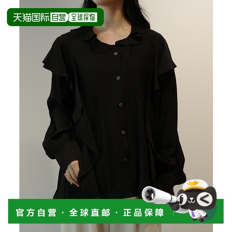 1h可退 日本直邮MANOF 女装宽松垂感设计感荷叶边衬衫 401050153