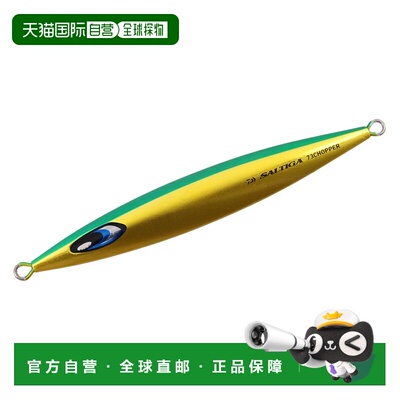 日本直邮Daiwa Jig Saltiga 73 切鱼竿300g ML绿色金