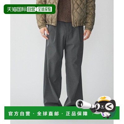 日本直邮City Ambient Products 格子与条纹2褶阔腿西裤休闲裤