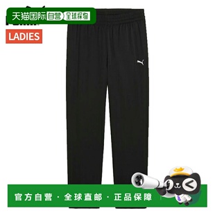 Logo Poly Woven 日本直邮PUMA Puma Pants 女士运动健身 ESS