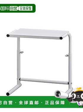 【日本直邮】Wahei Freiz和平厨房电器架高度可调34x21.2x36.3cm