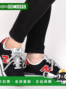 日本直邮NEW BALANCE NB女士运动休闲鞋 ML565