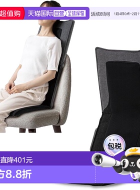 【日本直邮】ATEX 按摩器片按摩器 JIZAISU 器 AX-HJ430dg 深灰色