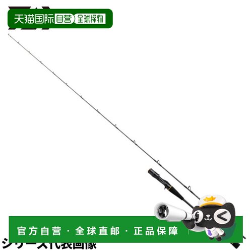 日本直邮Daiwa 男士 钓鱼竿 Outrage BR LJ 63XXHB-2 2024年款