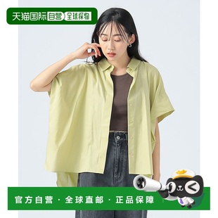 BEAMS女款 0166 衬衫 152 日本直邮