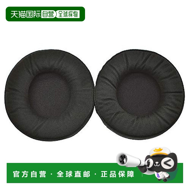 【日本直邮】耳垫 铁三角HP-AD900X ATH-AD900X / AD700X / AD500