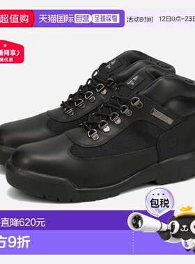 日本直邮Timberland Field Boot F/L WP 黑色 Everglades 全粒面