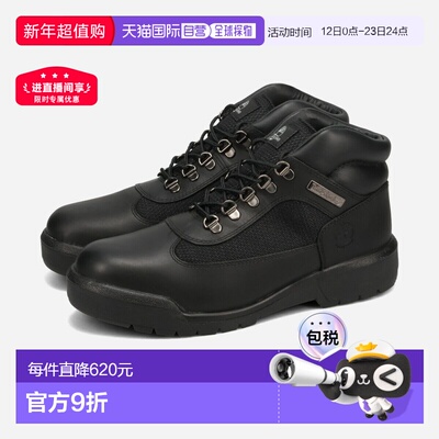 日本直邮Timberland Field Boot F/L WP 黑色 Everglades 全粒面