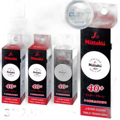 日本直邮件 x 4 套 Nittaku 乒乓球 NB-1760 J Star Clean 4 盒 1