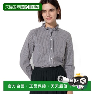 棉质弹力荷叶边衬衫 日潮跑腿UNIQLO优衣库 女款 47670 BLACK