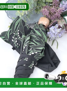 1h可退 日本直邮axes femme 女士刺绣铃兰晴雨兼用折叠伞 BC635X1