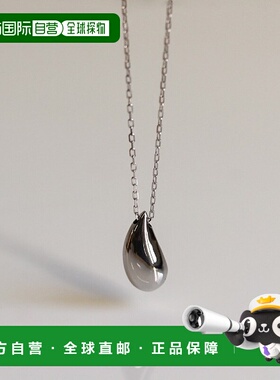 1h可退 日本直邮cui-cui 女士K10白金对称水滴形项链 783681008