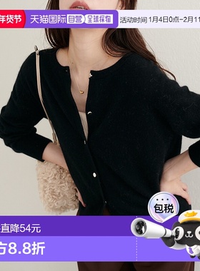 1h可退 日本直邮natural couture 女装 安哥拉混纺圆领针织开衫