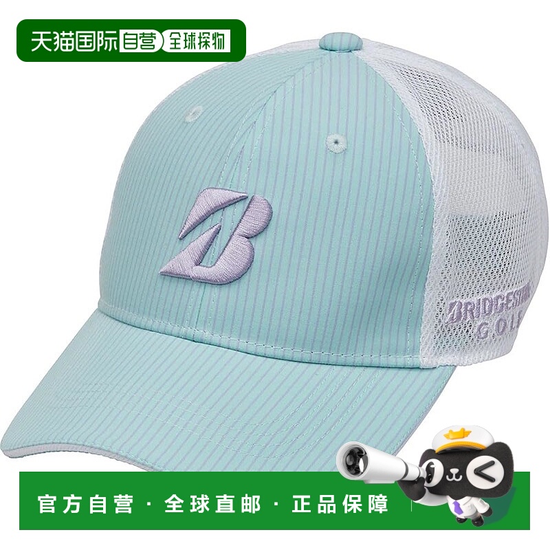 【日本直邮】普利司通限量版女士专业款棒球帽 CPS25L GR 均码