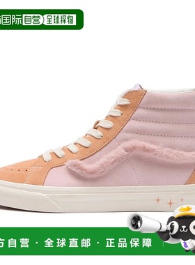 日本直邮 VANS SK8-HI REISSUE ZIP