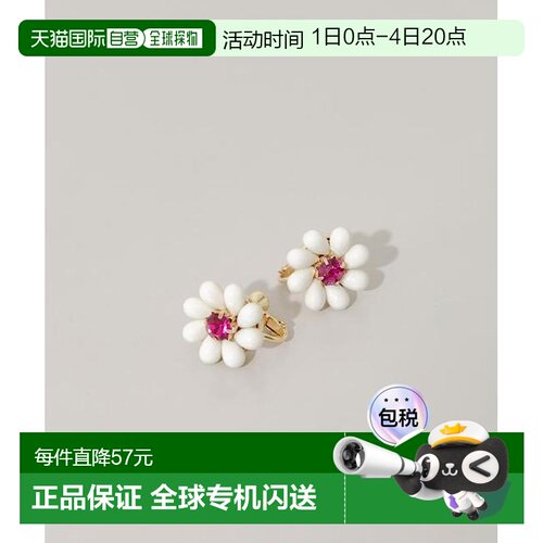 1h可退 日本直邮官方授权 SMELLY 彩色珠花耳夹耳环配饰