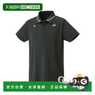 日本直邮Yonex 羽毛球服装（男士/中性款）Viktor Axelsen 系列 P