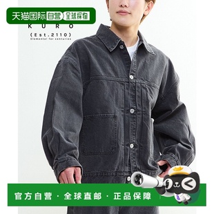 日本直邮DENIM 灰色匡威夹克 牛仔外套