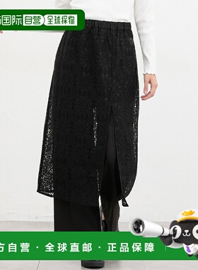 1h可退 日本直邮Honeys 女士I型廓形蕾丝罩裙 半身搭扣设计 57823