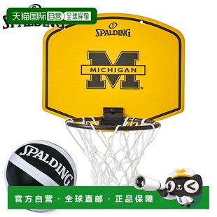 日本直邮Spalding 运动男士女士青少年微型迷你密歇根迷宫篮球配