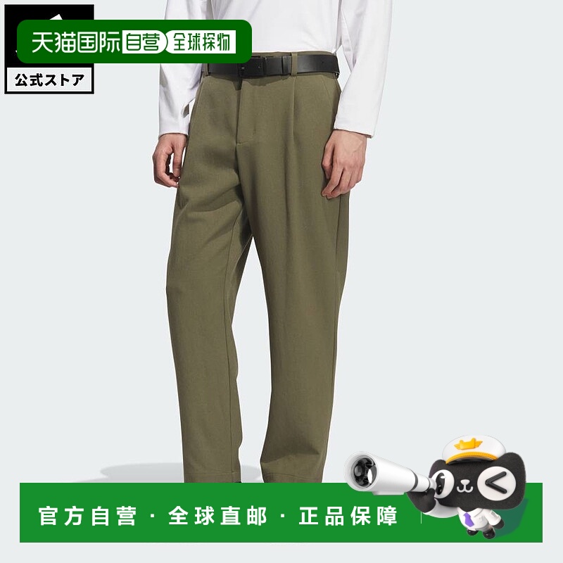 日本直邮 adidas 高尔夫经典宽松长裤 男士下装[JL7957]绿色