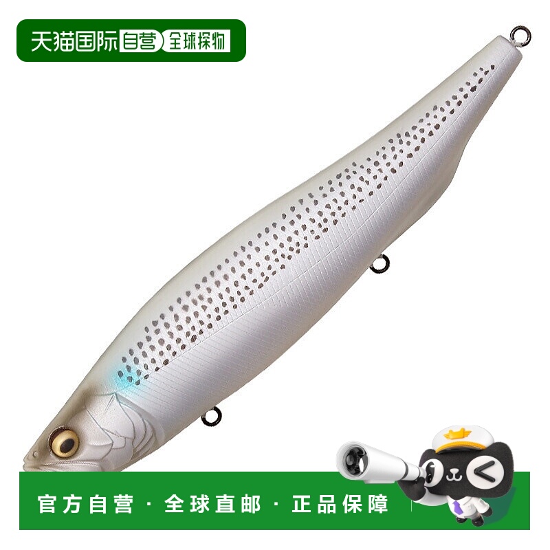 日本直邮Megabass MEGADOG 180mm 双夜光 Maret