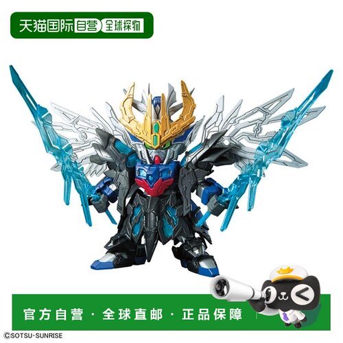 日本直邮BANDAI SD 三国创杰传 曹操飞翼高达