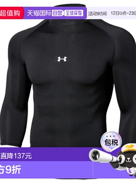 日本直邮UNDER ARMOUR HeatGear Armor Compression 3/4 Mock 打