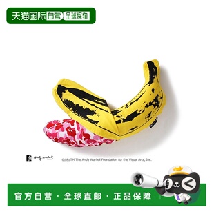 MEDICOM TOY BANANA BATHING 靠S ABC APE WARHOL 日本直邮A ANDY