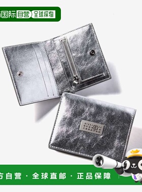 日本直邮MM6 数字对折钱包 (SA5UI0015 P8874) 真皮对折钱包带品