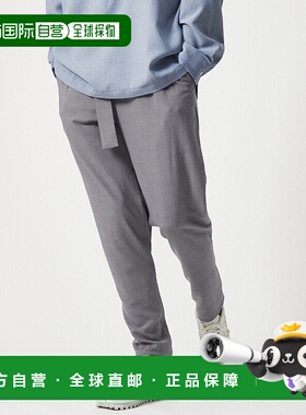 1h可退 日本直邮5351 POUR LES HOMMES 男女同款2WAY拉链休闲裤 0