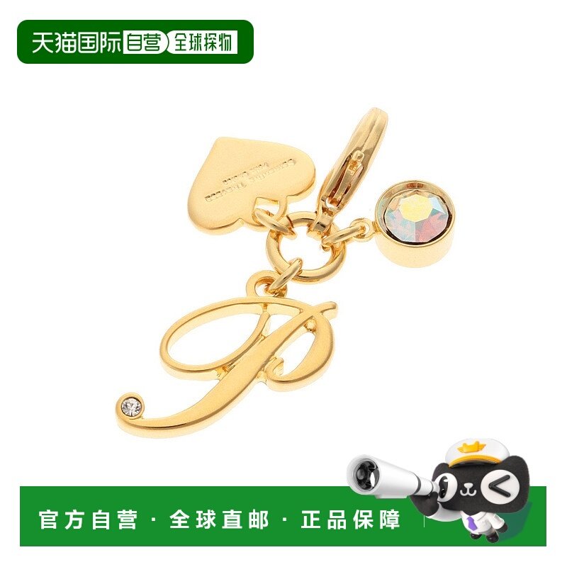 日本直邮Samantha Thavasa Simple Initial 简单字母拉链挂饰