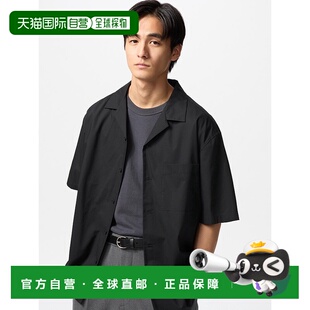日潮跑腿UNIQLO优衣库 开领短袖休闲衬衫 09 BLACK Free 474519
