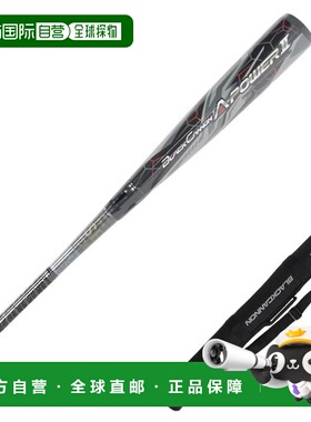 日本直邮ZETT 少年软式棒球棒 黑炮A力量2款 78cm/600g平均 [BCT7