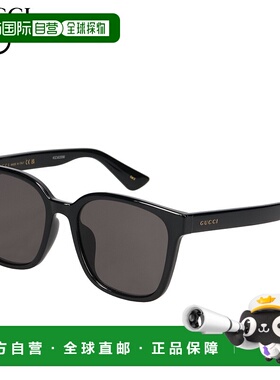 日本直邮GUCCI 太阳镜男式女式亚洲版型防紫外线太阳镜黑色 GG134