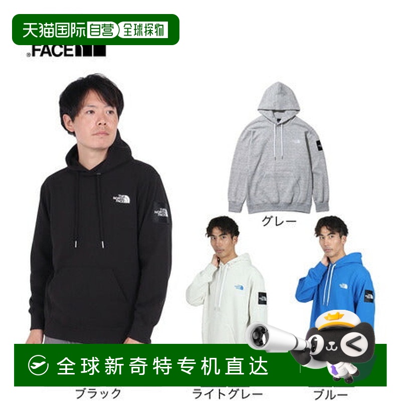 日本直邮日本直邮 THE NORTH FACE 方形logo连帽运动卫衣 NT12333