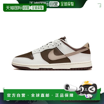 日本直邮Nike Dunk Low“Jumpman Jack” 经典百搭 耐磨透气 低帮