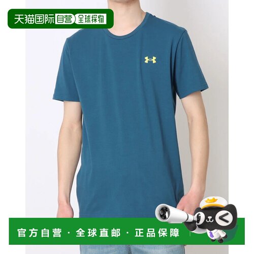 日本直邮Under Armour 男士短袖T恤 UA Performance Cotton Locke