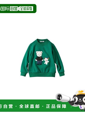 日本直邮日潮 Familiar秋冬款保暖套头衫卫衣 132364