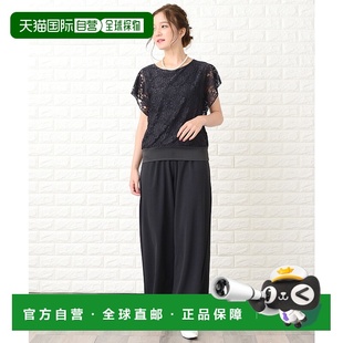 1h可退 日本直邮Lace Ladies 女士蕾丝袖套装裤装连衣裙 显瘦设计