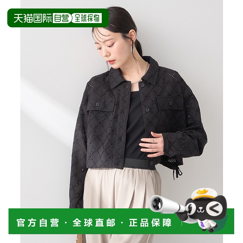 1h可退 日本直邮earth music&ecology 女士刺绣设计短款外套 1K52