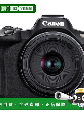 【日本直邮】佳能 微单相机 EOS R50 标准变焦  (RF-S18-45) 黑色