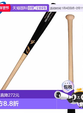 日本直邮ASICS 棒球硬球木棒 GOLDSTAGE Gold Stage 专业款 ASICS