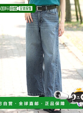 1h可退 日本直邮Honeys女装环保棉宽松牛仔裤显瘦设计 586721005
