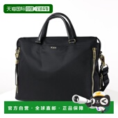 Voyageur Kendallville 公文包 日本直邮TUMI 1465852693 男女A